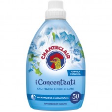 CHANTECLAIR AMM. LOTO 1LT  - ean: 8015194522506 - PxC: 8 - id: 2015