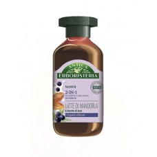 ANTICA ERB. SHAMPOO MANDORLA 2IN1 225ML - ean: 8015700163018 - PxC: 12 - id: EXTRA8511 ANTICA ERB. SHAMPOO MANDORLA 2IN1 225ML - ean: 8015700163018 - PxC: 12 - id: EXTRA8511