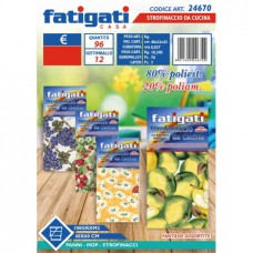 FATIGATI STROFINACCIO DA CUCINA 40X60 CM    - ean: 8011690246700 - PxC: 12 - id: FATIGATI6700